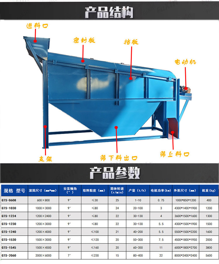 Kd6vaT8Ok4wpoextLdIbuhABu78-恢復(fù)的.jpg